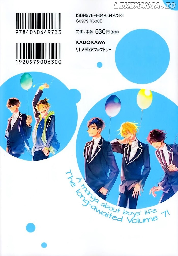 Sasaki to Miyano, Chapter 39.6 image 02